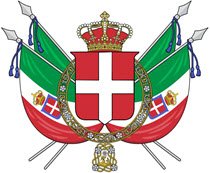 Margherita pizza: Coat of arms of the Kingdom of Italy (cc-02)