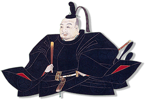 Shogun Tokugawa Ieyasu, great lover of Wasabi (img-01)