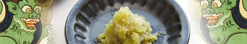 Wasabi: Storia, Informazioni, Curiosità